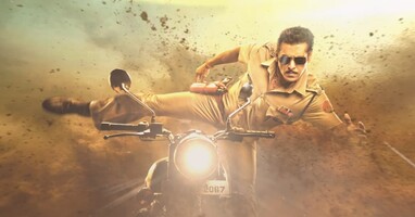  تصویر نترس ۳