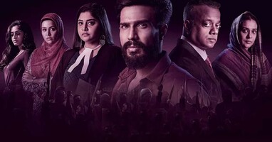  تصویر صنوبر