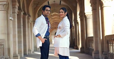  تصویر دکتر جی