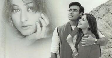  تصویر همیشه با هم