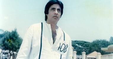  تصویر گرفتار