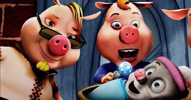  تصویر حکایت‌های ناپایدار: ۳ خوک و یک بچه