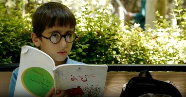  تصویر بچه و مرد