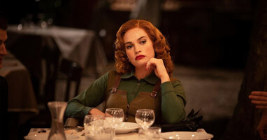  تصویر بالاخره سحر شد