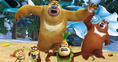  تصویر خرس‌های بونی: غرش ربات