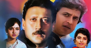  تصویر شطرنج