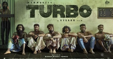  تصویر توربو