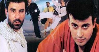  تصویر یاسهای وحشی