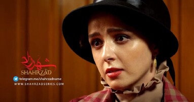  تصویر شهرزاد