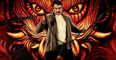  تصویر کرانتی