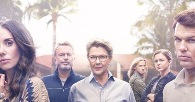  تصویر سیب هرگز نمی افتد