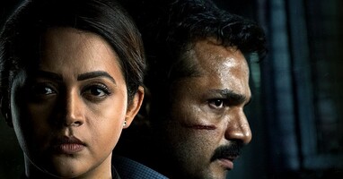  تصویر پرونده کوندانا