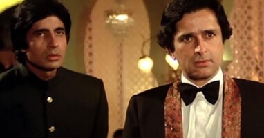  تصویر نمک حلال