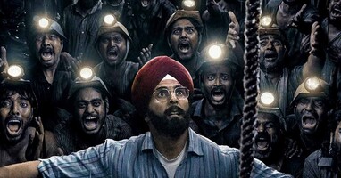  تصویر عملیات رانیگنج