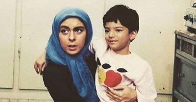  تصویر حریم مهرورزی