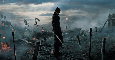  تصویر کشور من: عصر جدید