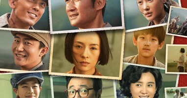  تصویر کشور من، والدین من