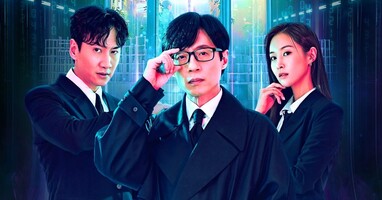  تصویر منطقه: ماموریت نجات