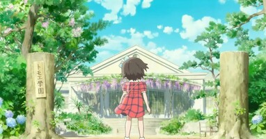  تصویر توتوچان: دخترکی آن‌ سوی پنجره