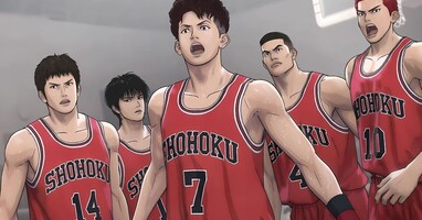  تصویر اولین اسلم دانک