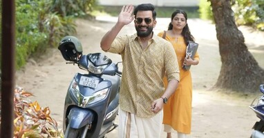  تصویر گوروویور آمبالانادائیل