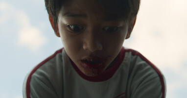  تصویر سوت: سوت مرگ