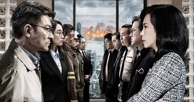  تصویر تشعشع سزیم