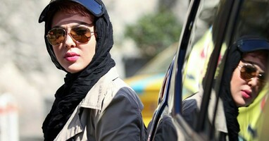  تصویر افسونگر