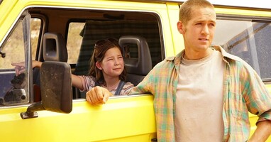  تصویر صخره ماه برای دوشنبه