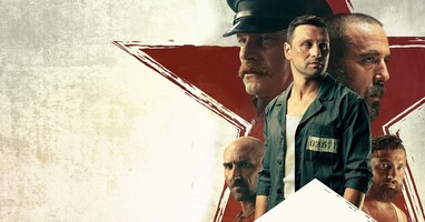  تصویر در قلب ماشین