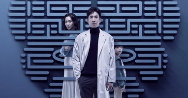  تصویر دکتر برین