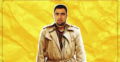  تصویر سالهای دور از خانه