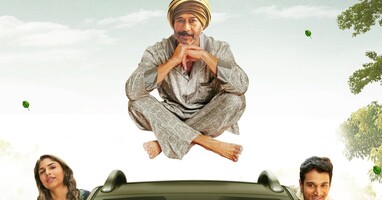  تصویر روح مهمان