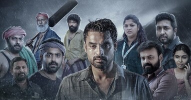  تصویر ۲۰۱۸: همه قهرمان هستند