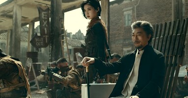  تصویر ۱۲ ساعت پرهیجان