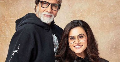  تصویر انتقام