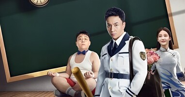  تصویر کارآگاه چن