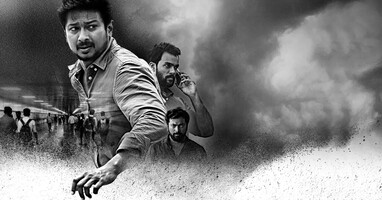  تصویر رئیس انجمن