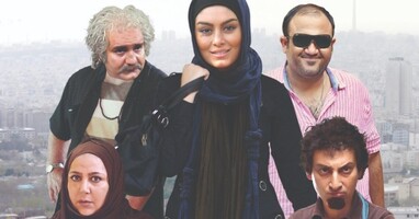  تصویر یک اتفاق ساده