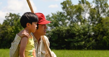  تصویر میناری