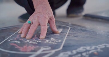  تصویر خانه مردم