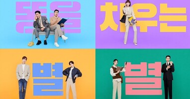  تصویر ستاره‌های دنباله‌دار