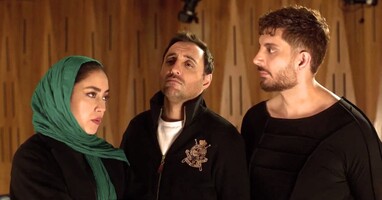  تصویر آهنگ دو نفره