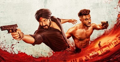  تصویر آنتیم: حقیقت نهایی