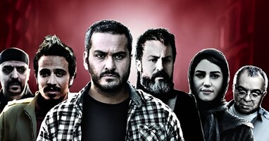  تصویر ۳۶۰ درجه