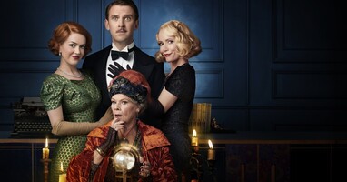  تصویر روح مهربان