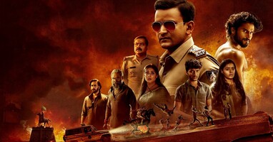  تصویر گورودف هویسالا