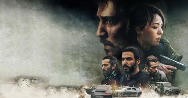  تصویر اوردوز