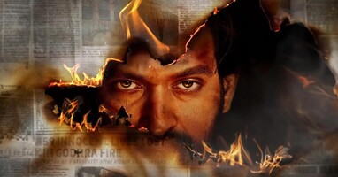  تصویر گزارش سابارماتی