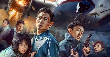  تصویر نیروهای قدرتمند